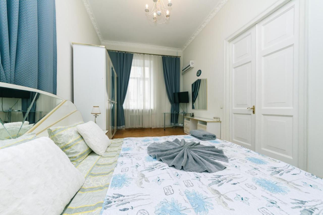 Area Daire Kiev