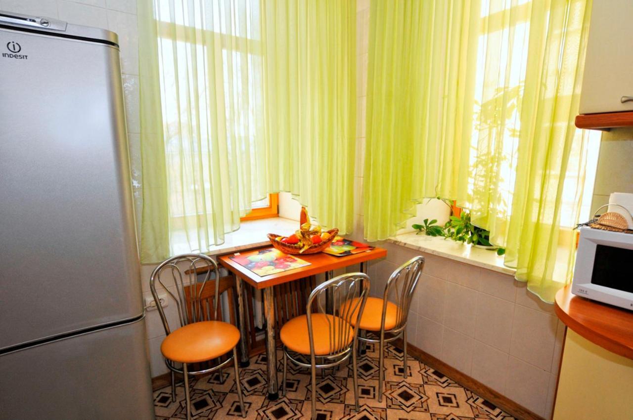 Area Daire Kiev